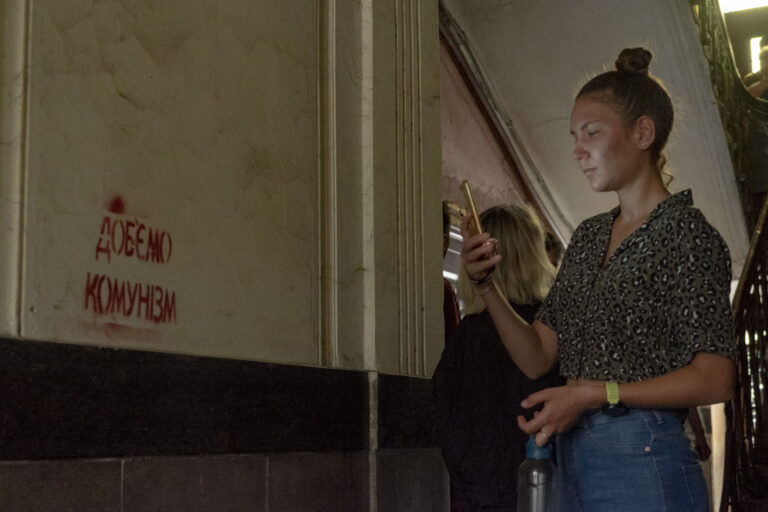 Зберегти не можна забути