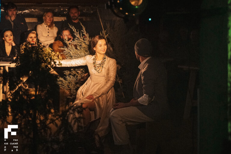 Про що звучить Леся Українка у підвалах театру