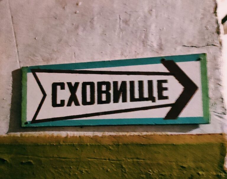 «Жити нестерпно важко навіть у спокійніші часи, але нічого кращого ніхто нам не пропонує»