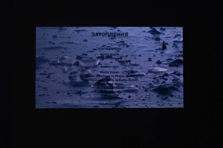 Можливість озера