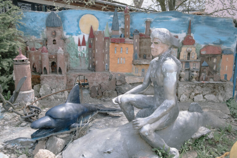 Дім Сан Санича