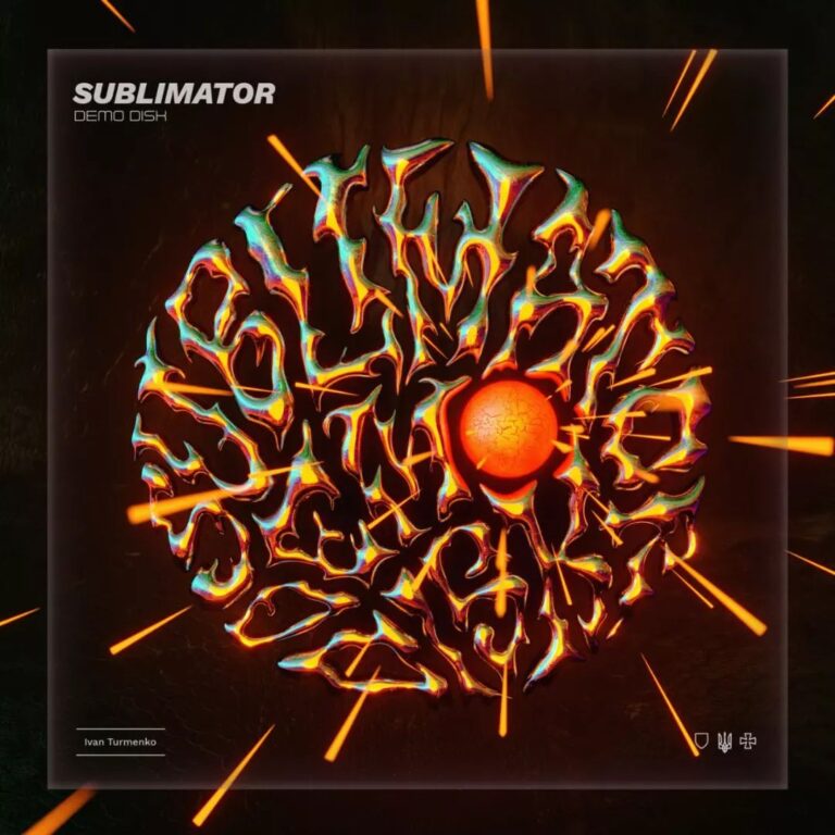 У Франківську запускають новий лейбл електронної музики