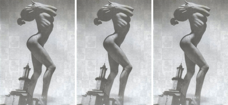 Про «місце» і місто