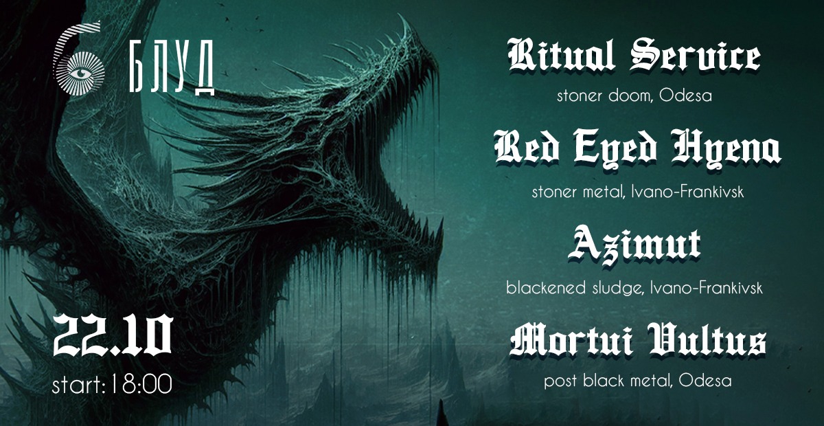 Mortui Vultus, Ritual Service, Azimut, Red Eyed Hyena