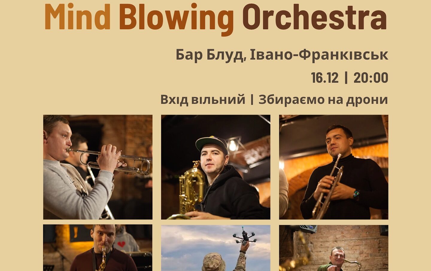 Mind Blowing Orchestra