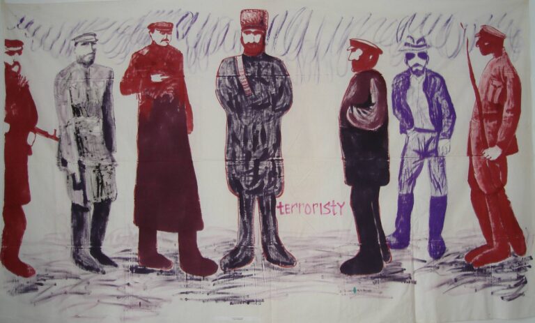 Лагідний тероризм