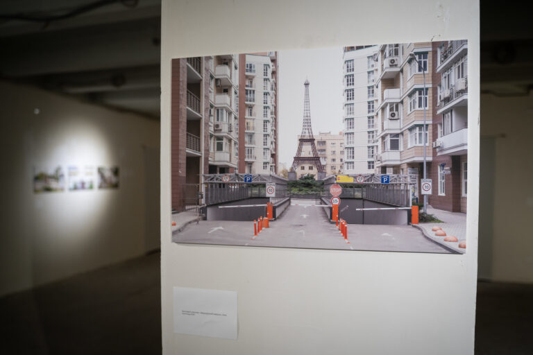 Зразу вам кажу, це не Ейфелева вежа