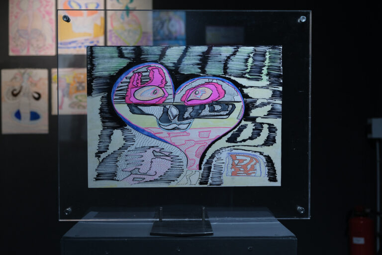 Як виглядає кохання?