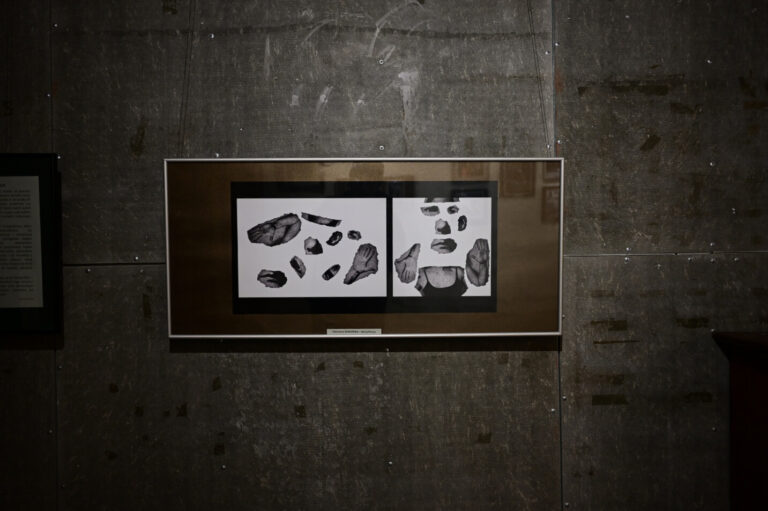 Людина і хто вона така