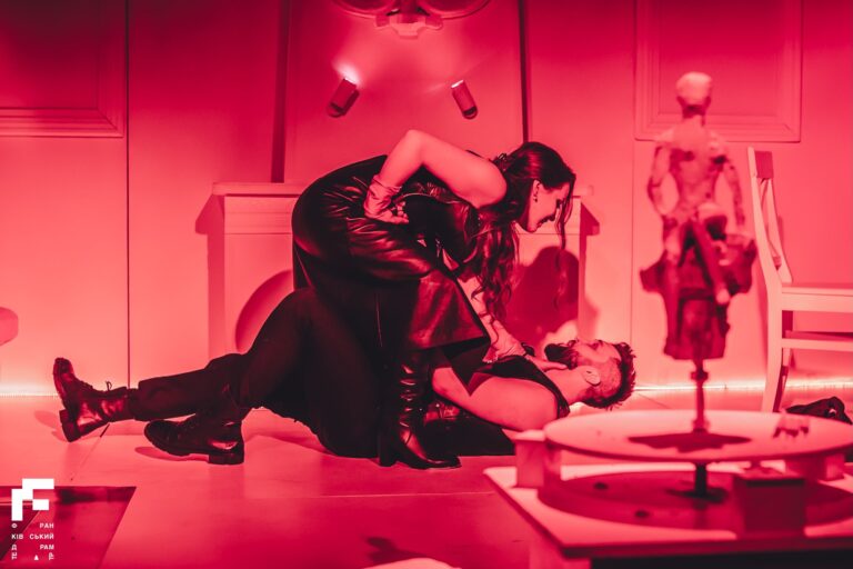 Незакінчений ритуал