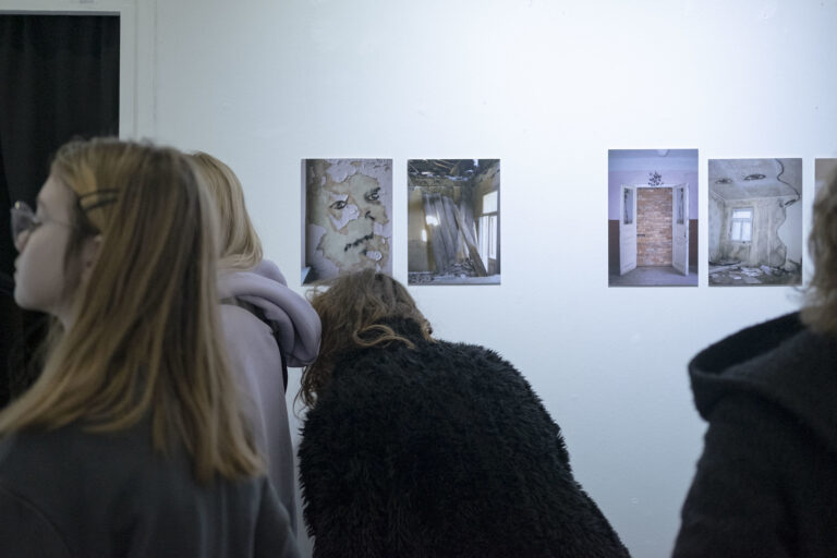 Зафіксувати присутність у місті / місці