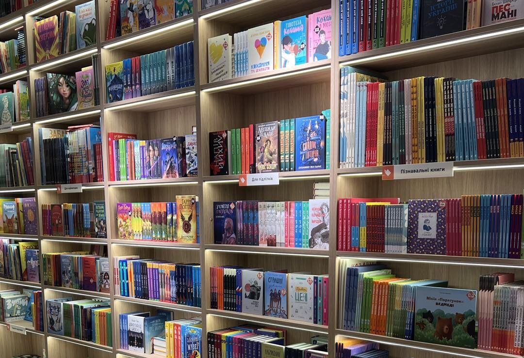 13 книгарень у Франківську: як працюють і де їх шукати