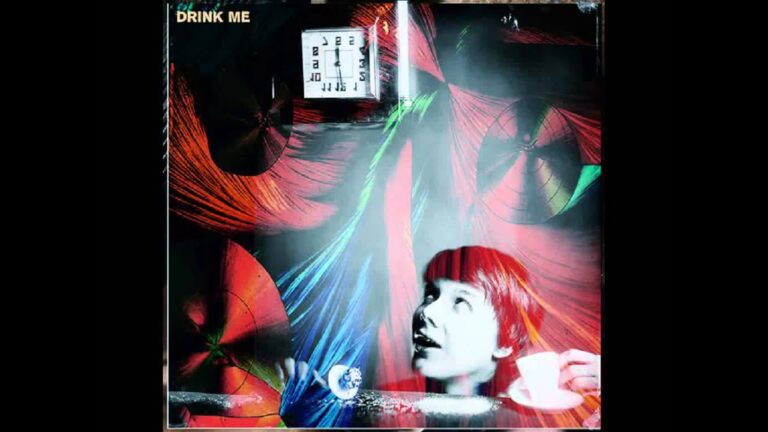 DRUMTИATP – wait and drink me