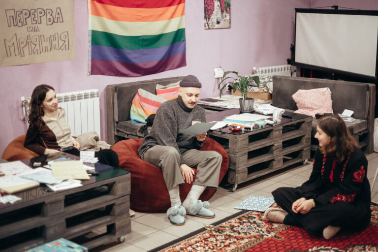 Чисте поле мрії