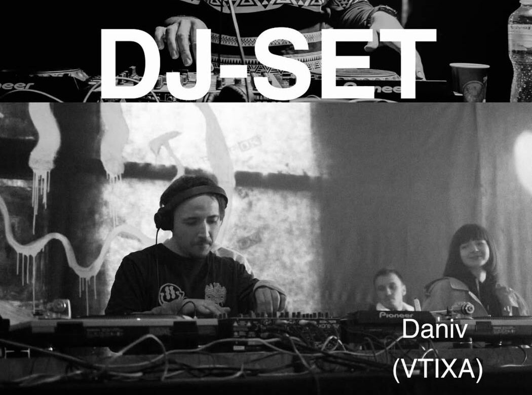 DJ-SET