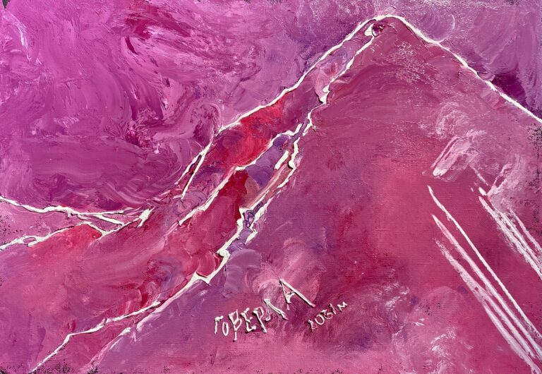 Нам добре тут бути. Про ландшафти й гори Яреми Стецика