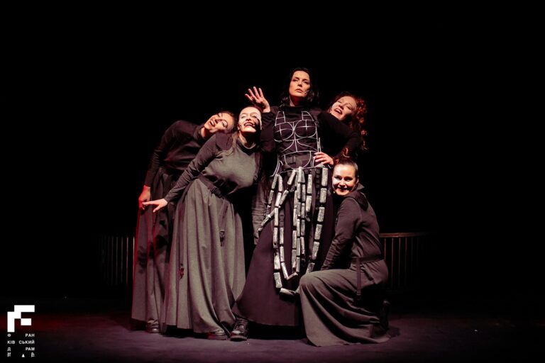 Літургія дарів Гекати