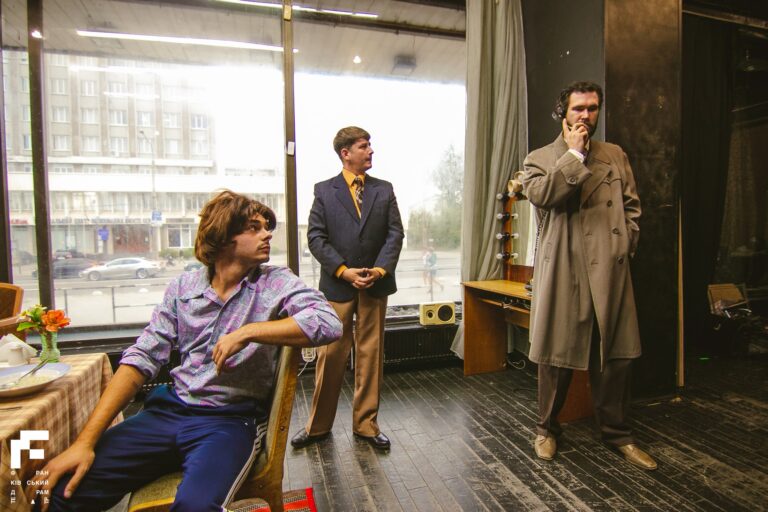 Внутрішні вулиці памʼяті