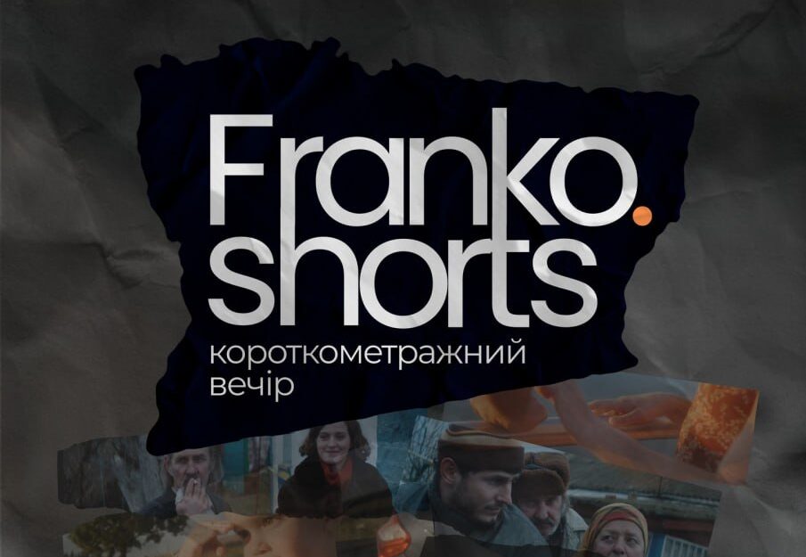 Franko.shorts