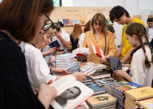 Все між нами — переклад. Франківська програма Книжкового арсеналу