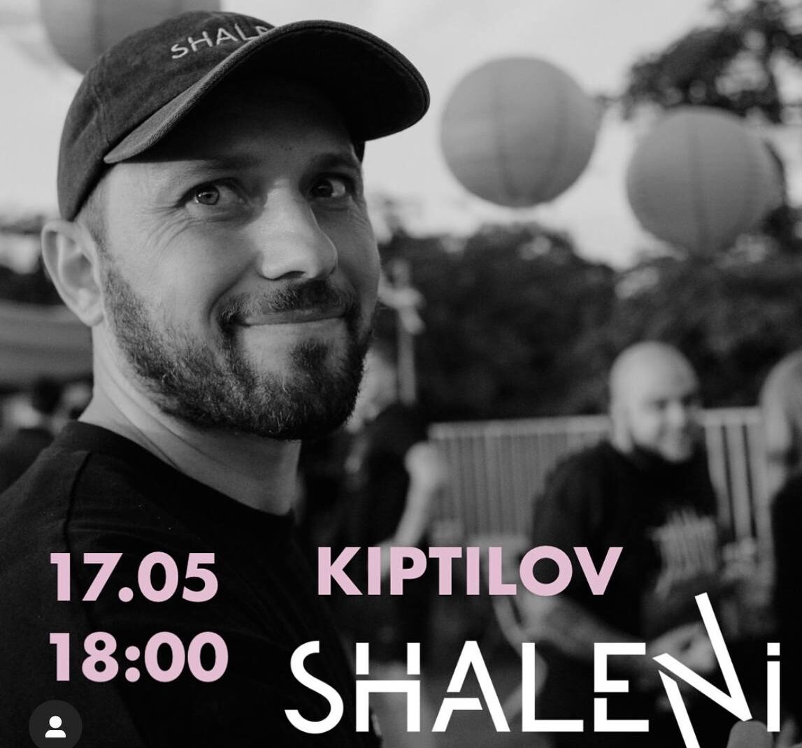 Showcase SHALENI