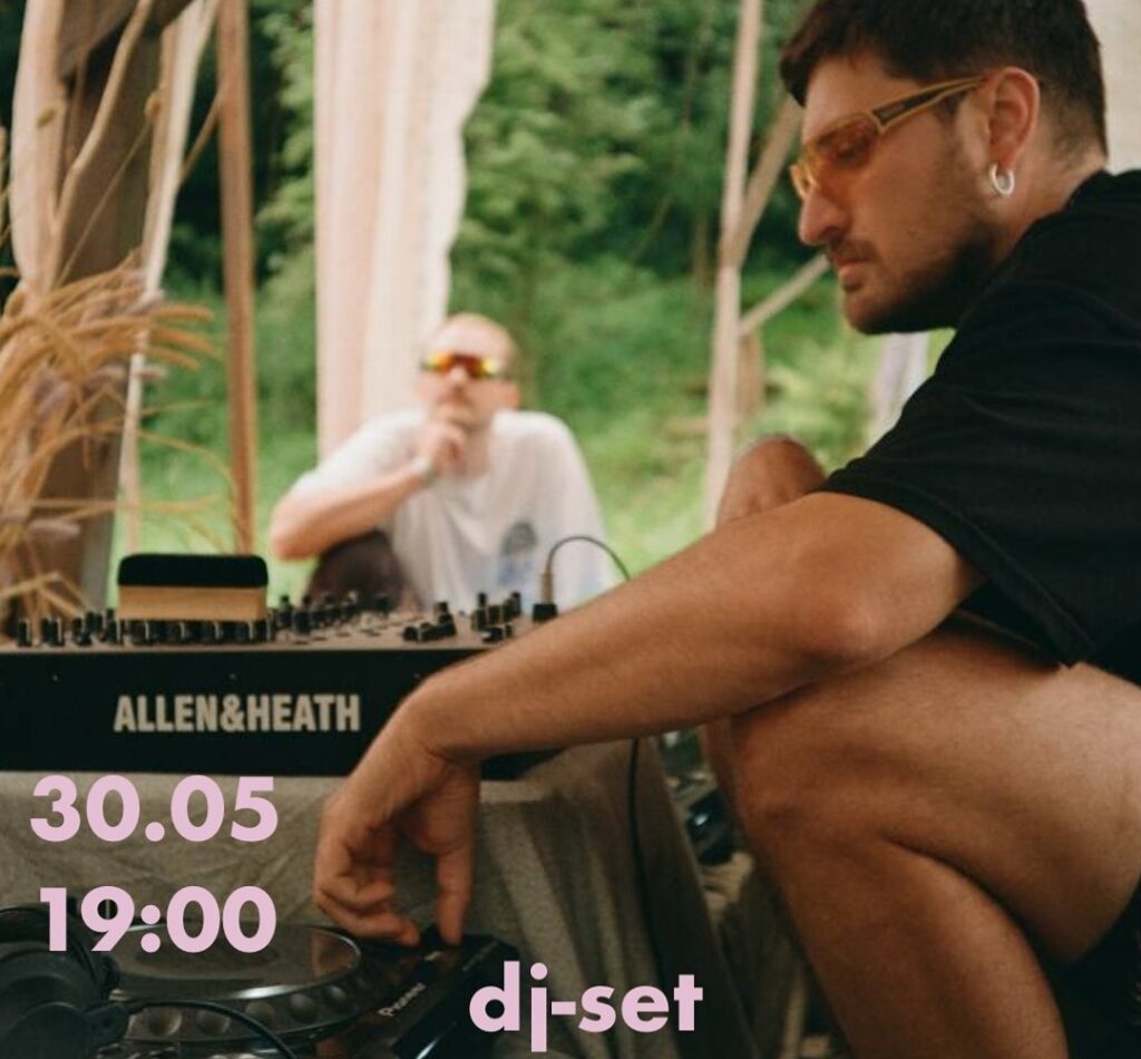 DJ-set