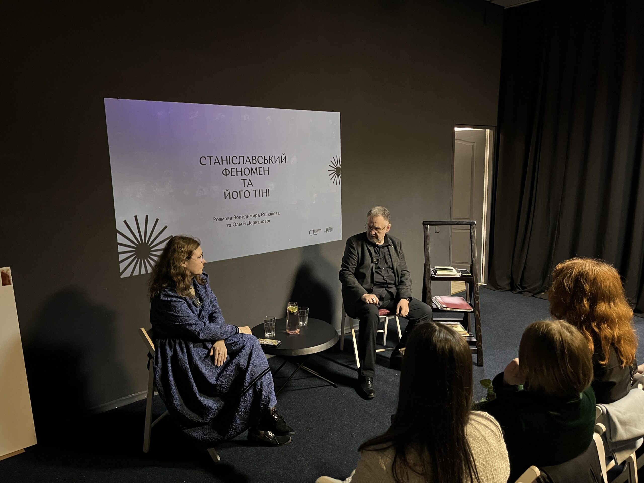 «Ми були настільки універсальні, що самі створювали своє середовище»