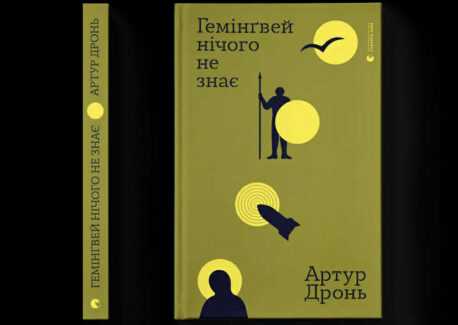 Your Image alt