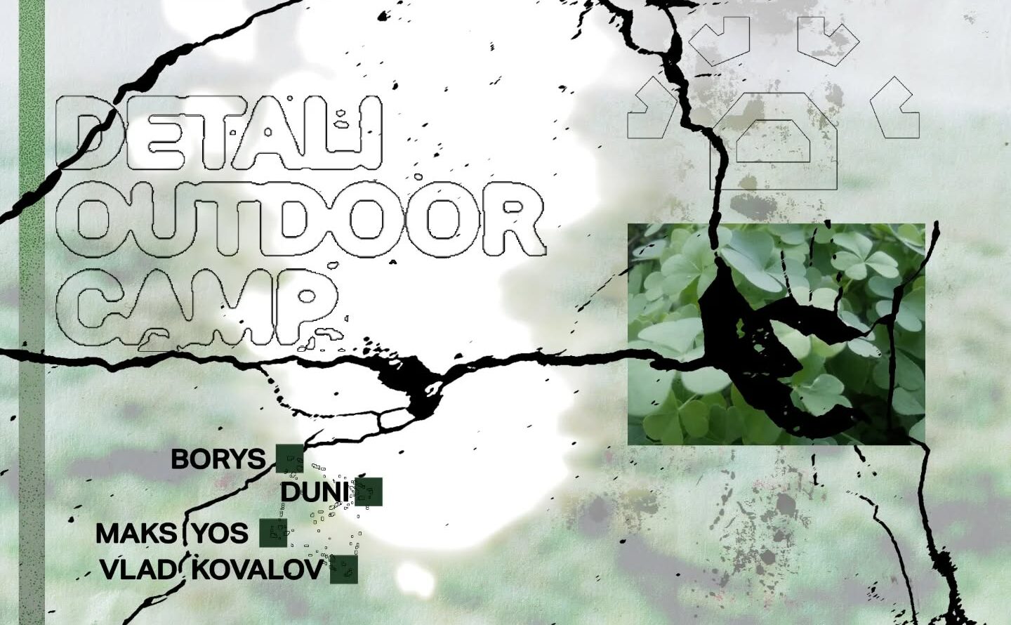 Detali Outdoor Camp
