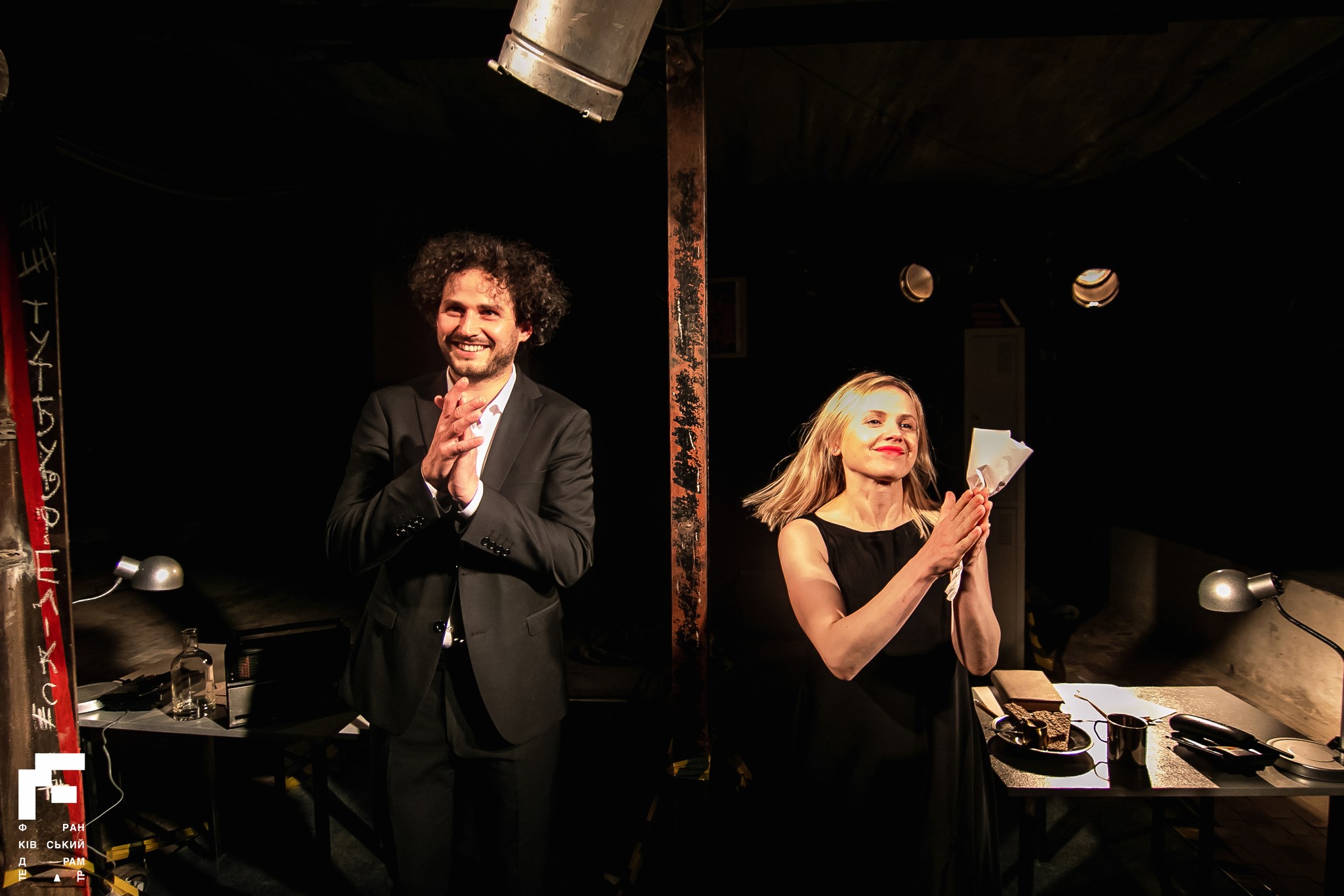 Вистава «Алло»