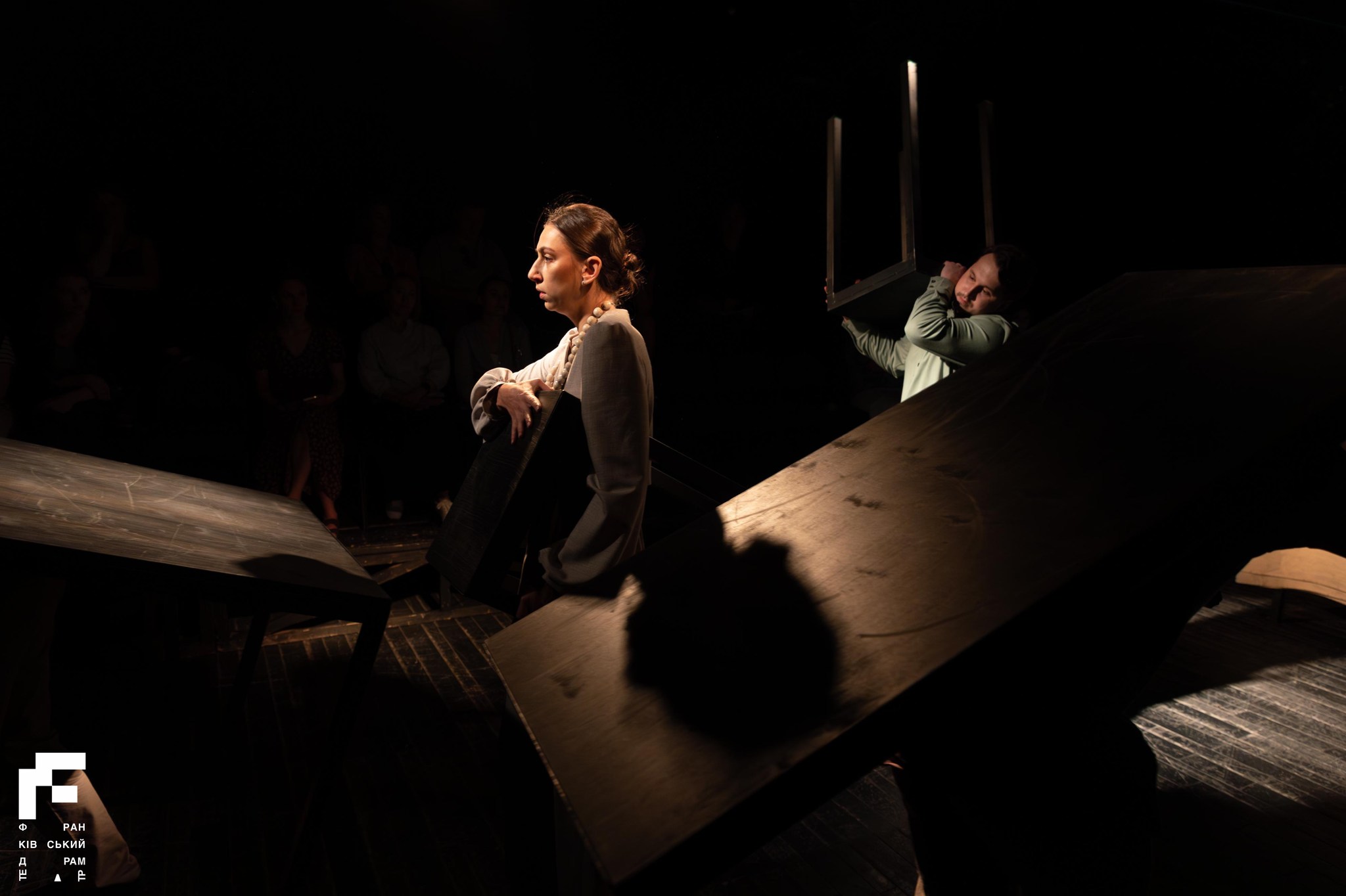 «Абсолютно вільні»