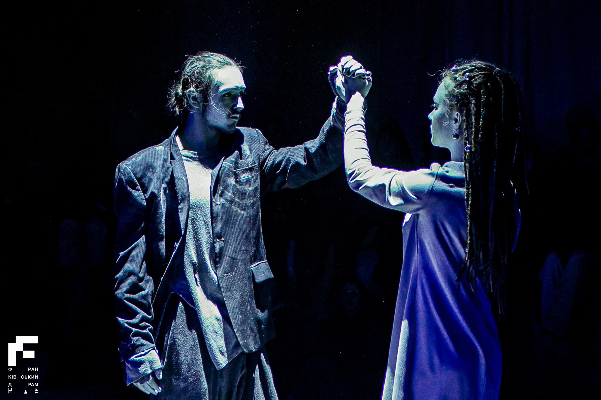 «Біла тінь»