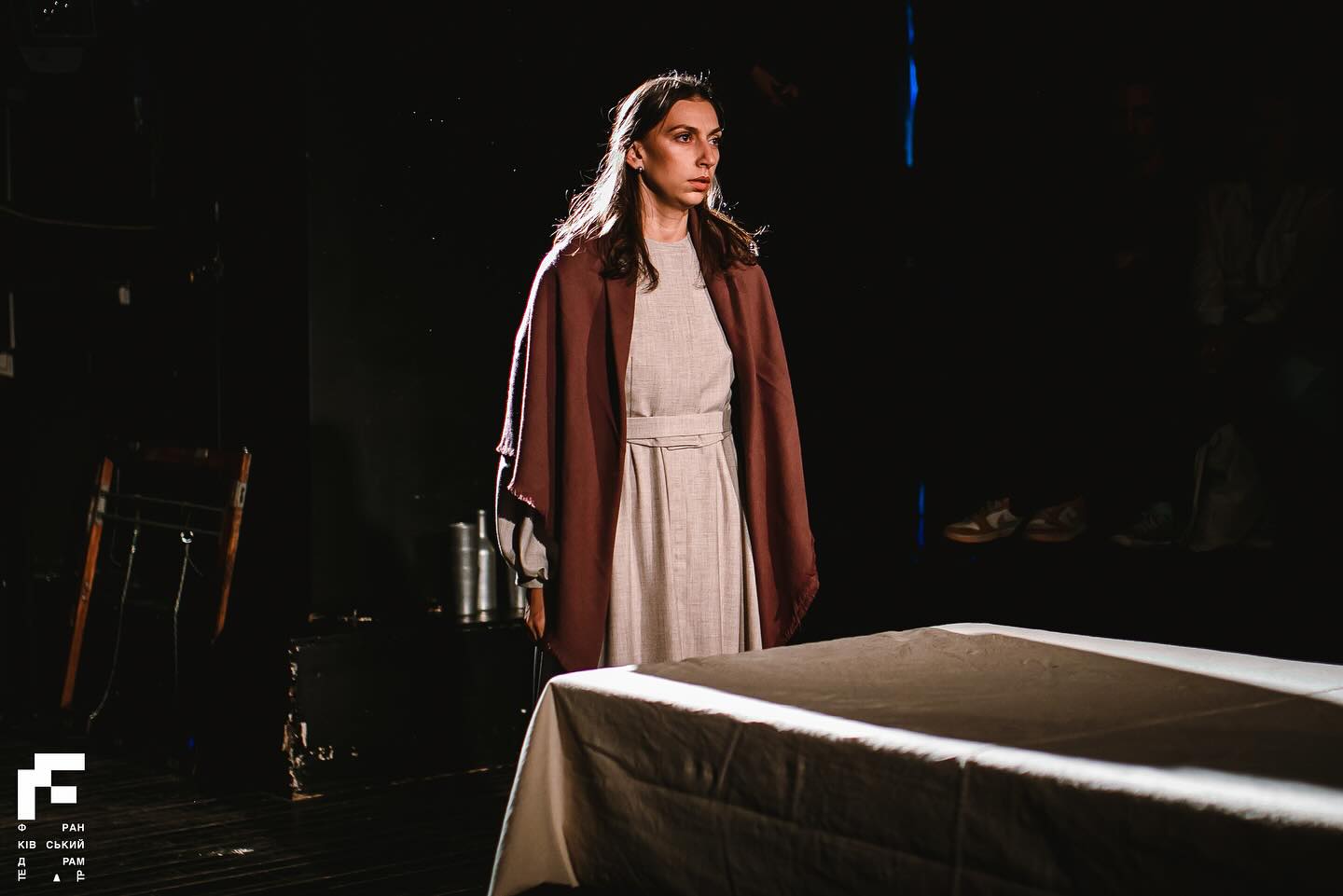 «Абсолютно вільні»