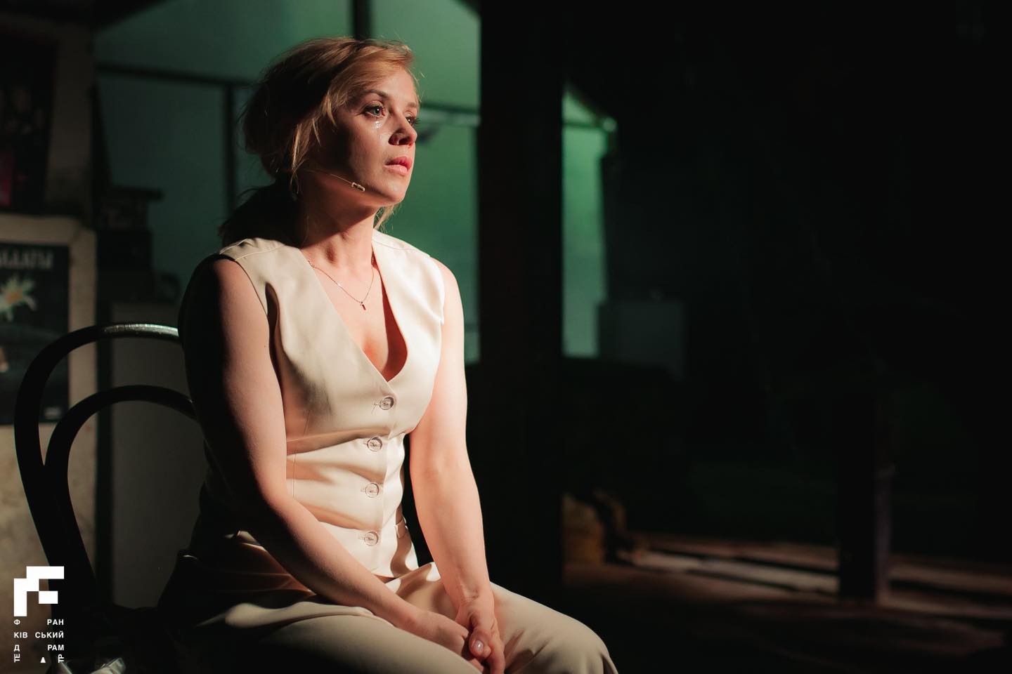 «Дім, де говорять уламки»