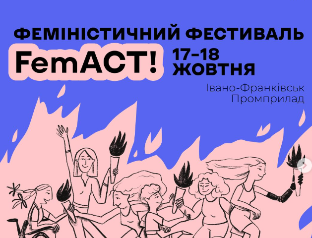 FemACT