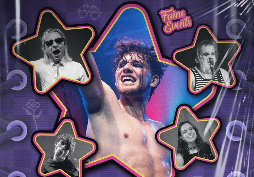 «Корба» у Франківську