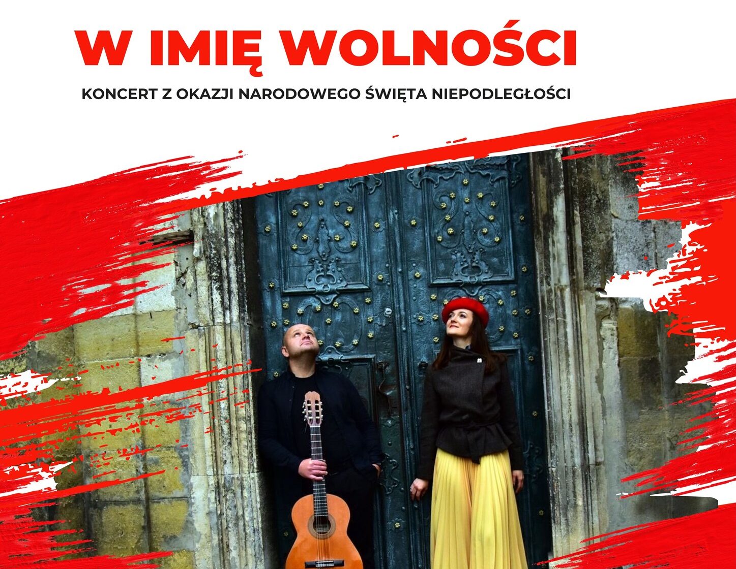 «В ім’я свободи»