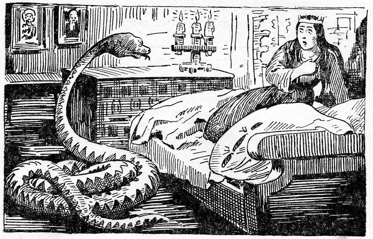 Міфологічний шлях принцеси