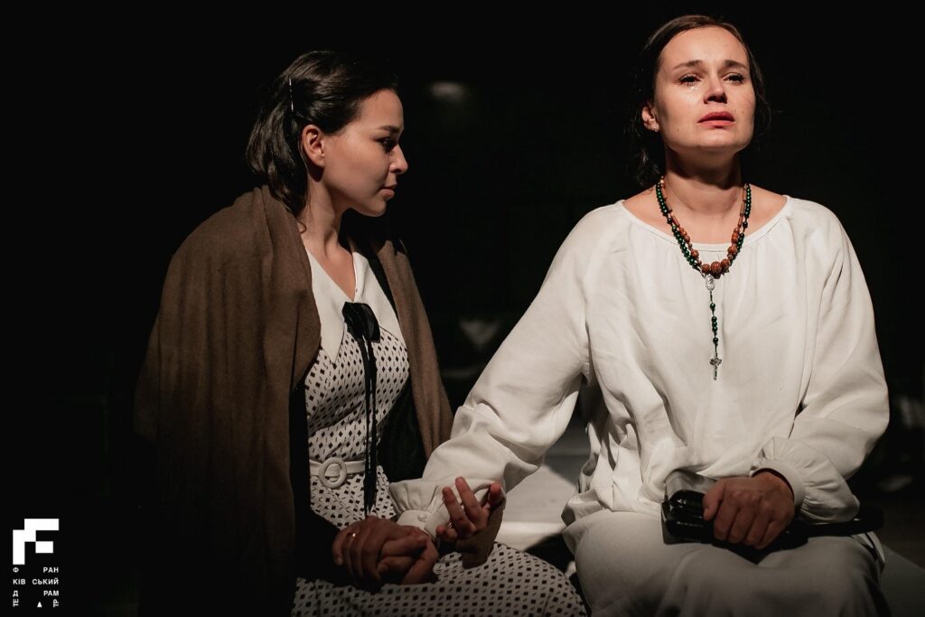 Прем'єра вистави у Франківському драмтеатрі.