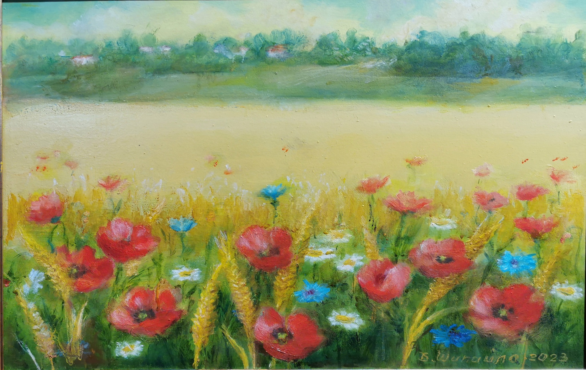 Виставка Богдана Шипайла