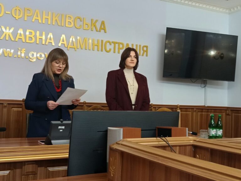 Уляна Трощук-Шкромида очолила Управління культури Івано-Франківської ОДА