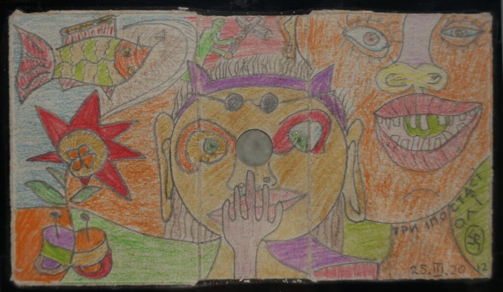 Шаблєвський-Crazy-Роман-2012-Три-іпостасі-Олі-папір-олівець