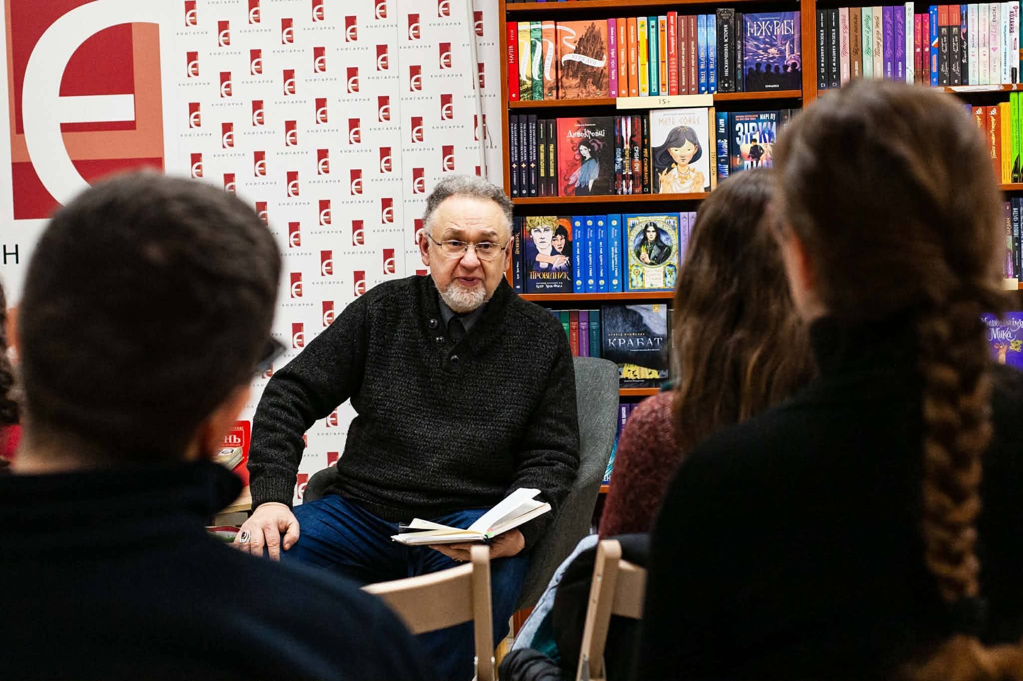 Літклуб Володимира Єшкілєва