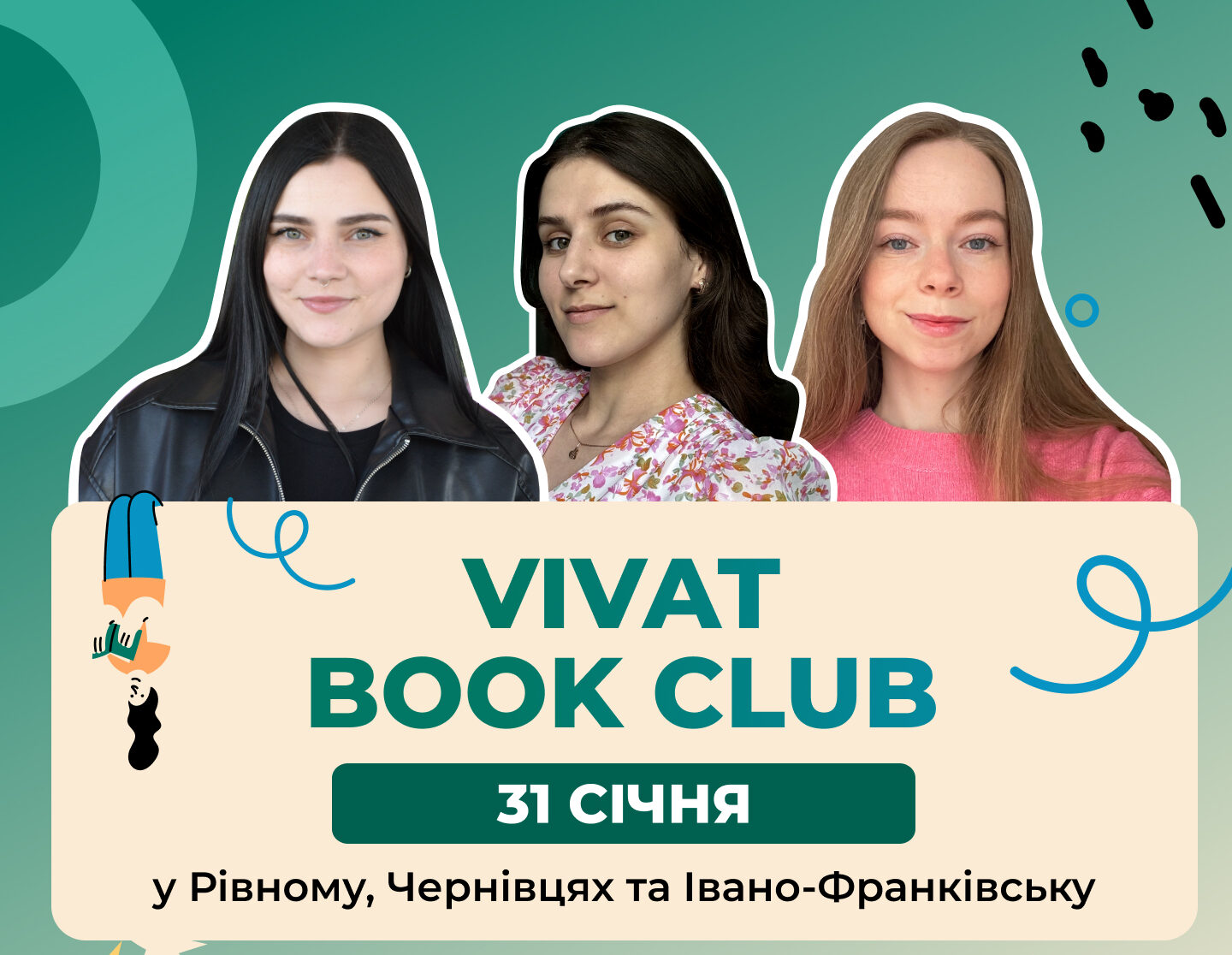 Vivat book club