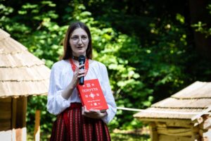 Катерина Дудка