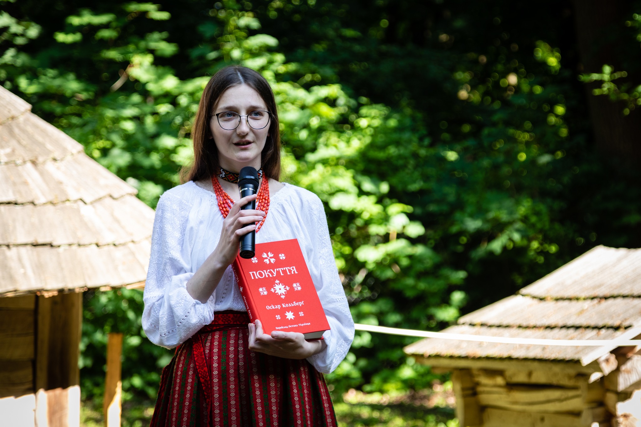 «Не знаю, чи можна вважати тих, хто займається продажем автентики, етичними колекціонерами»