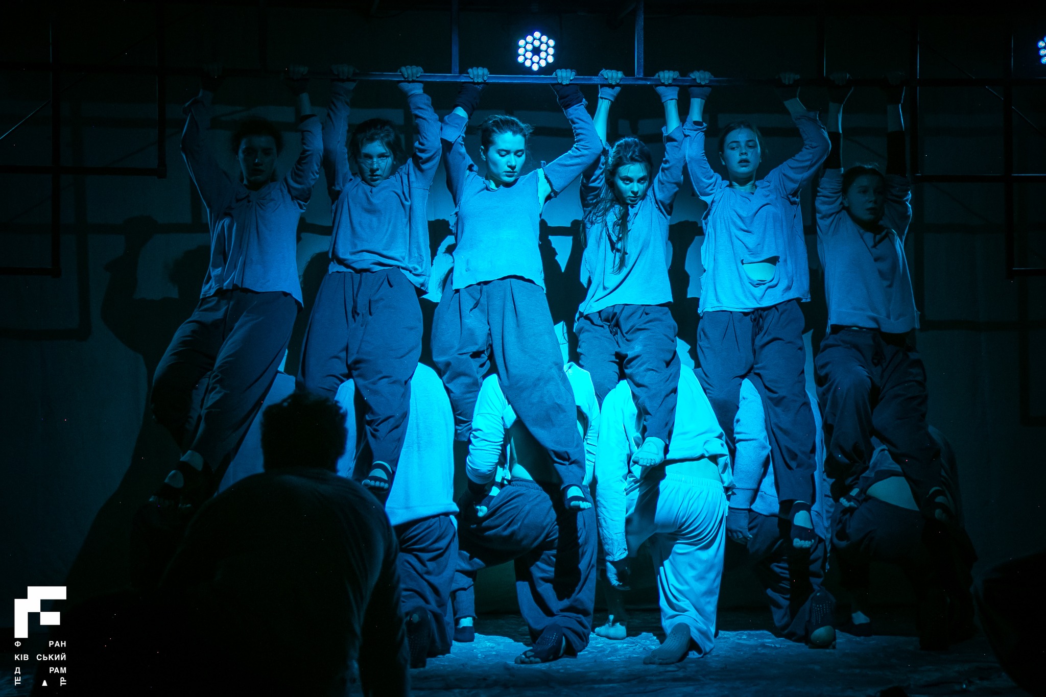 «Біла тінь»