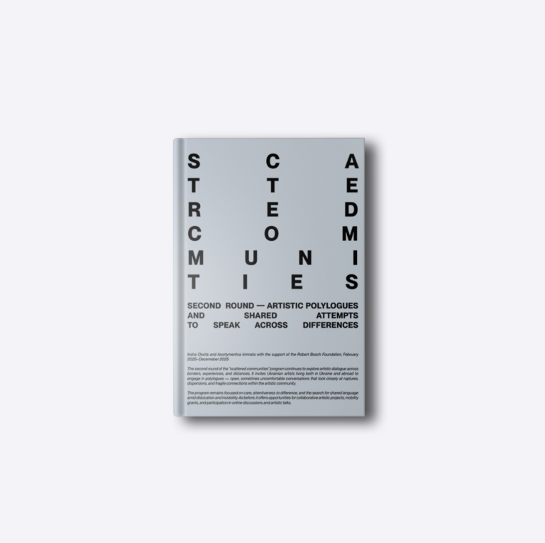 scattered communities