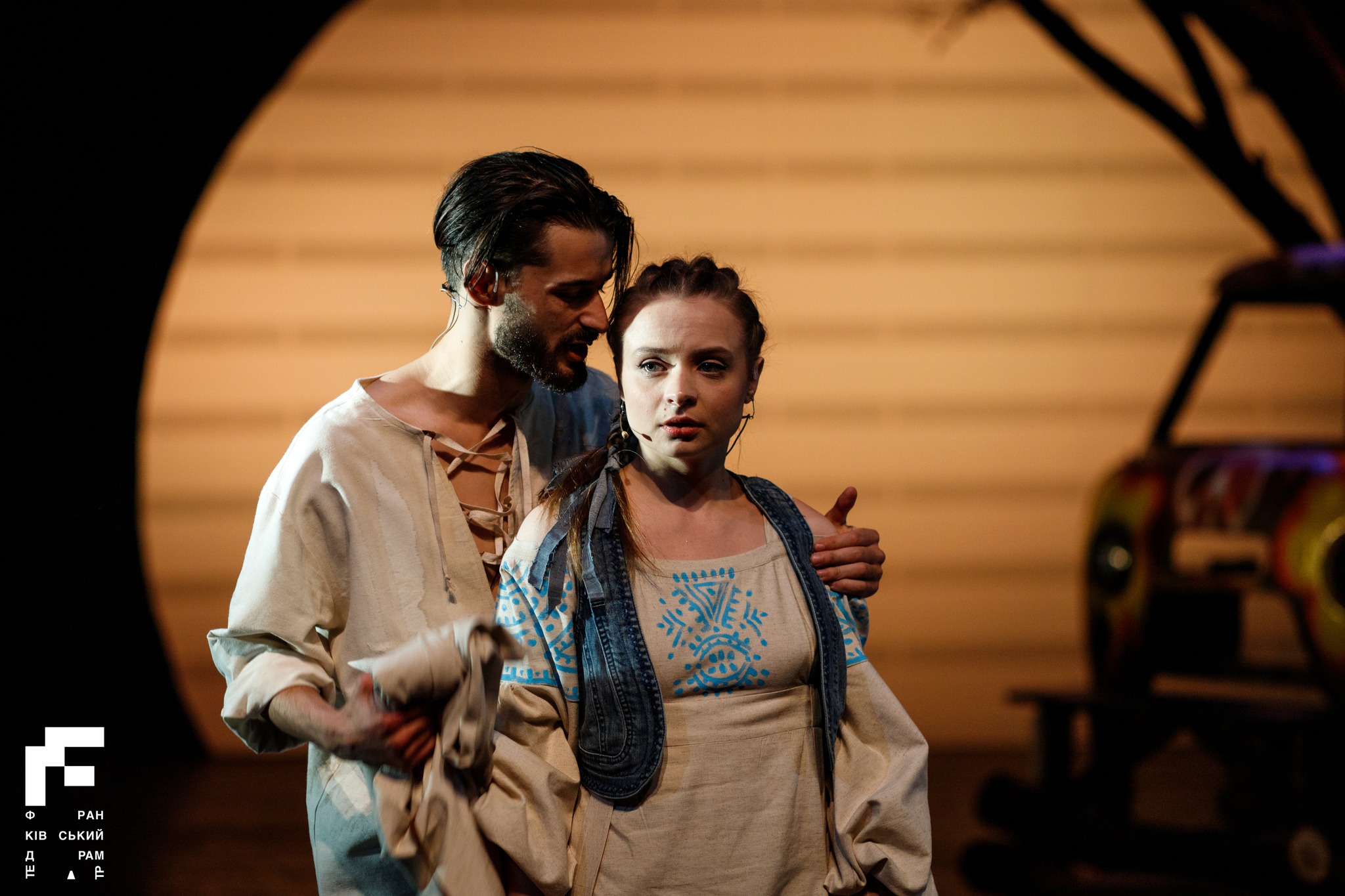 «Ніч на полонині»