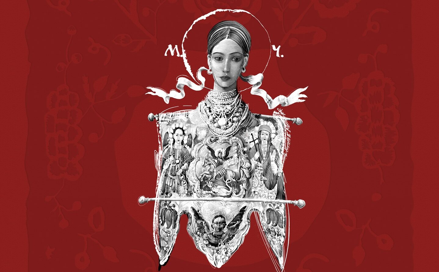 «Маруся Чурай»